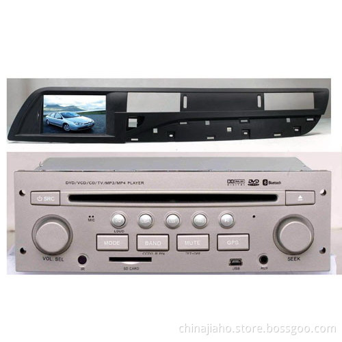 Citroen C5 2 DIN in Dash Car DVD Player with GPS Navigation - TV (JH_CDP_524)